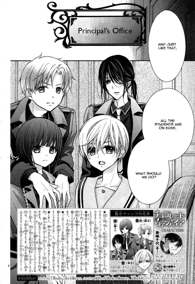 chocolate_vampire_11_5