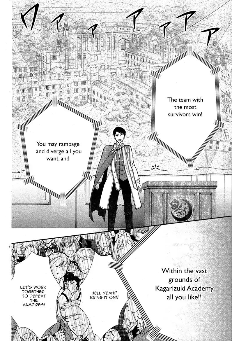 chocolate_vampire_11_9