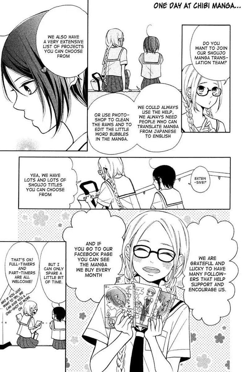 chocolate_vampire_13_1