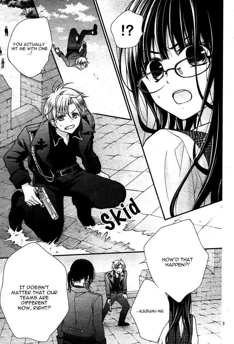 chocolate_vampire_13_10