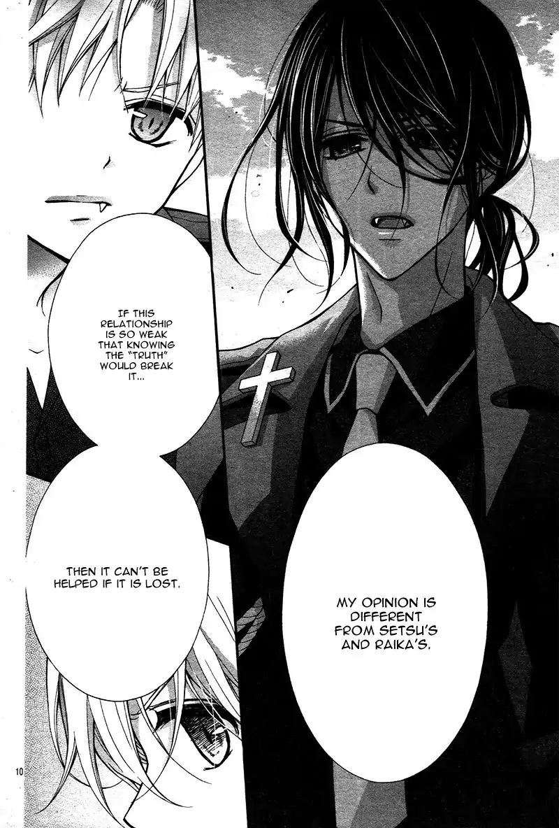 chocolate_vampire_13_11