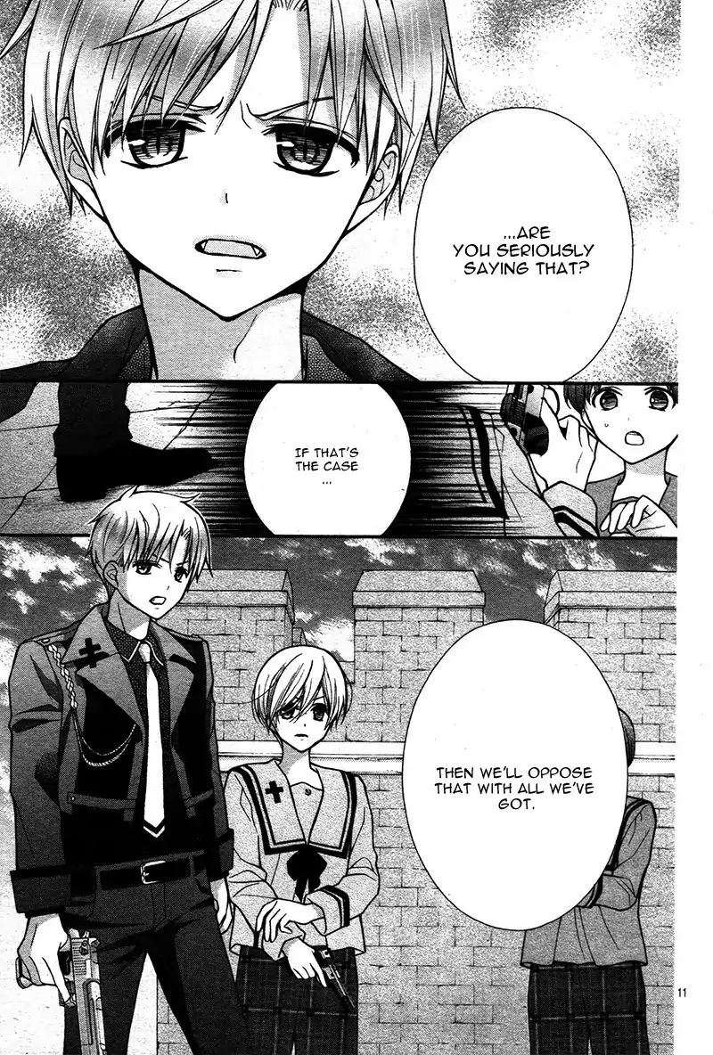 chocolate_vampire_13_12