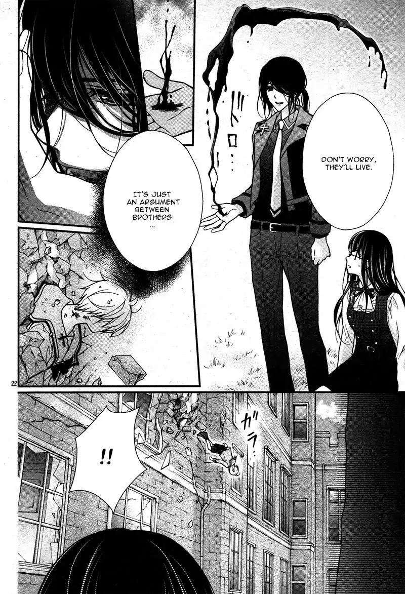 chocolate_vampire_13_23