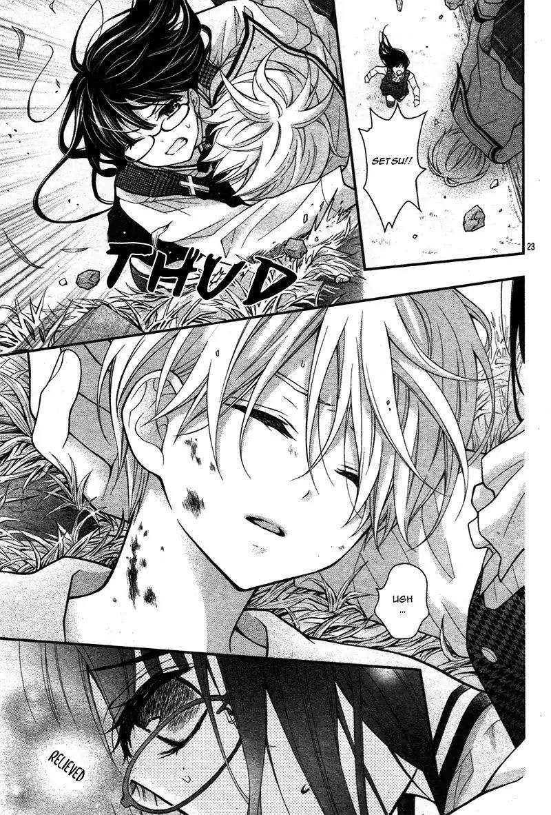 chocolate_vampire_13_24