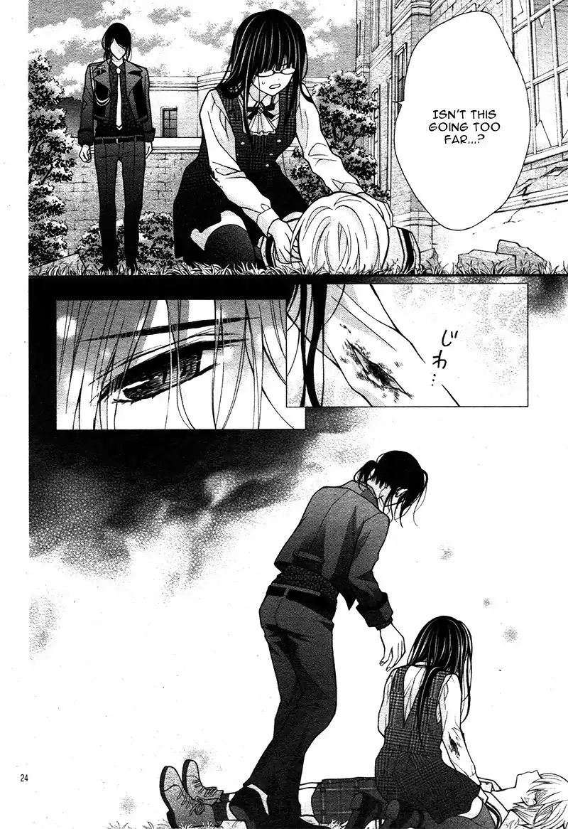 chocolate_vampire_13_25