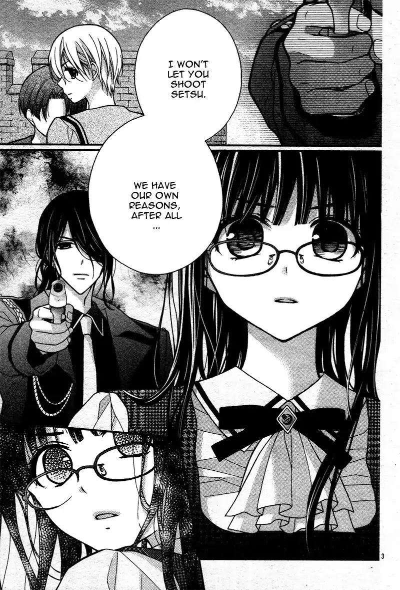 chocolate_vampire_13_4