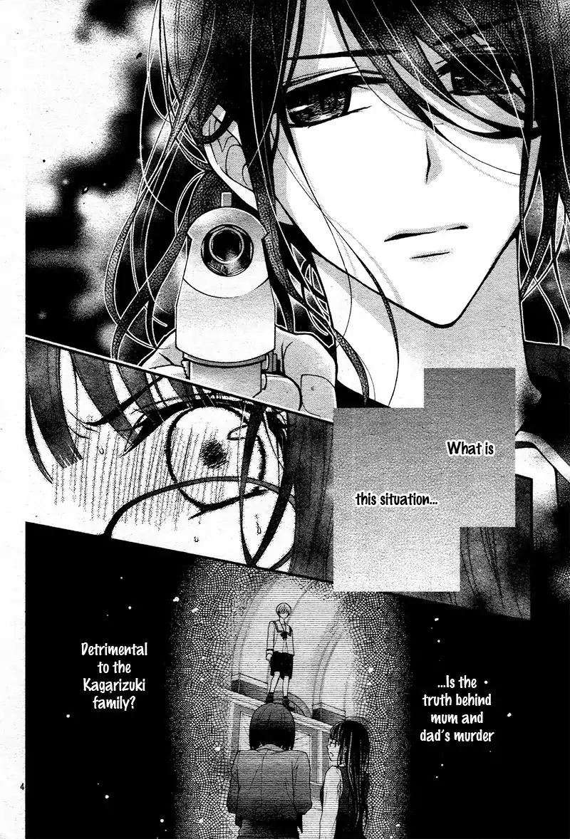 chocolate_vampire_13_5