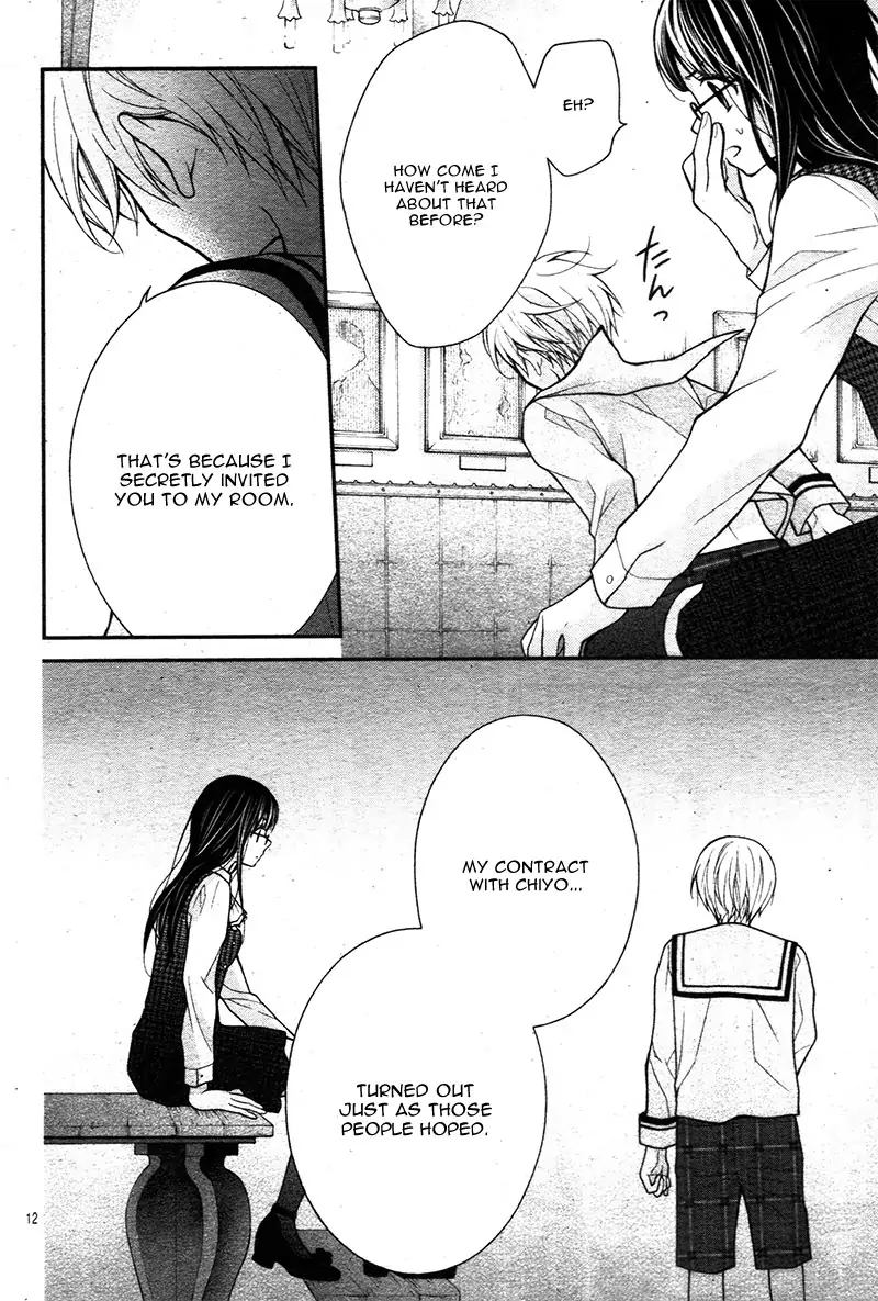 chocolate_vampire_15_12