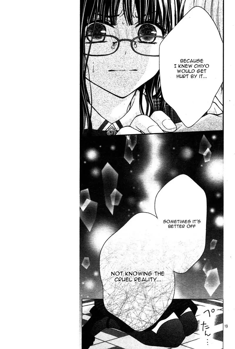 chocolate_vampire_15_19