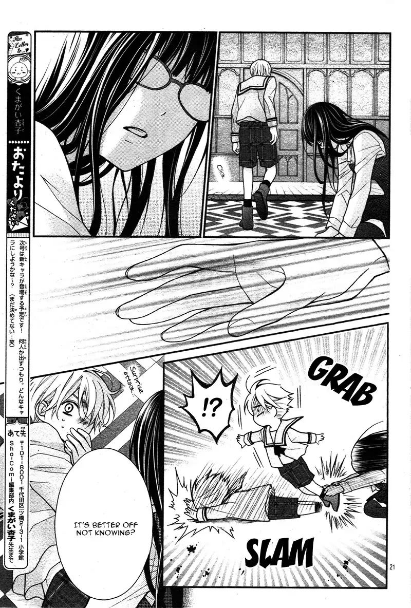 chocolate_vampire_15_21