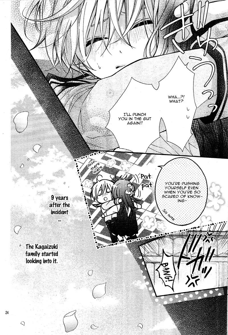 chocolate_vampire_15_24