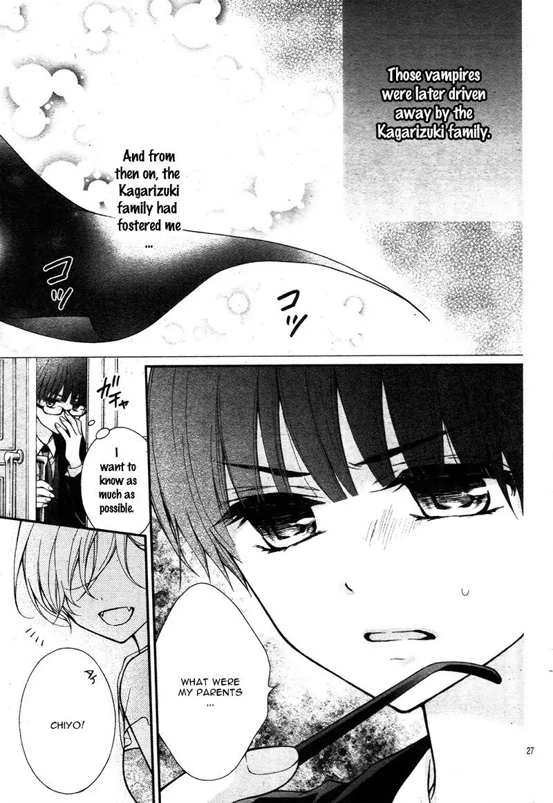 chocolate_vampire_15_27