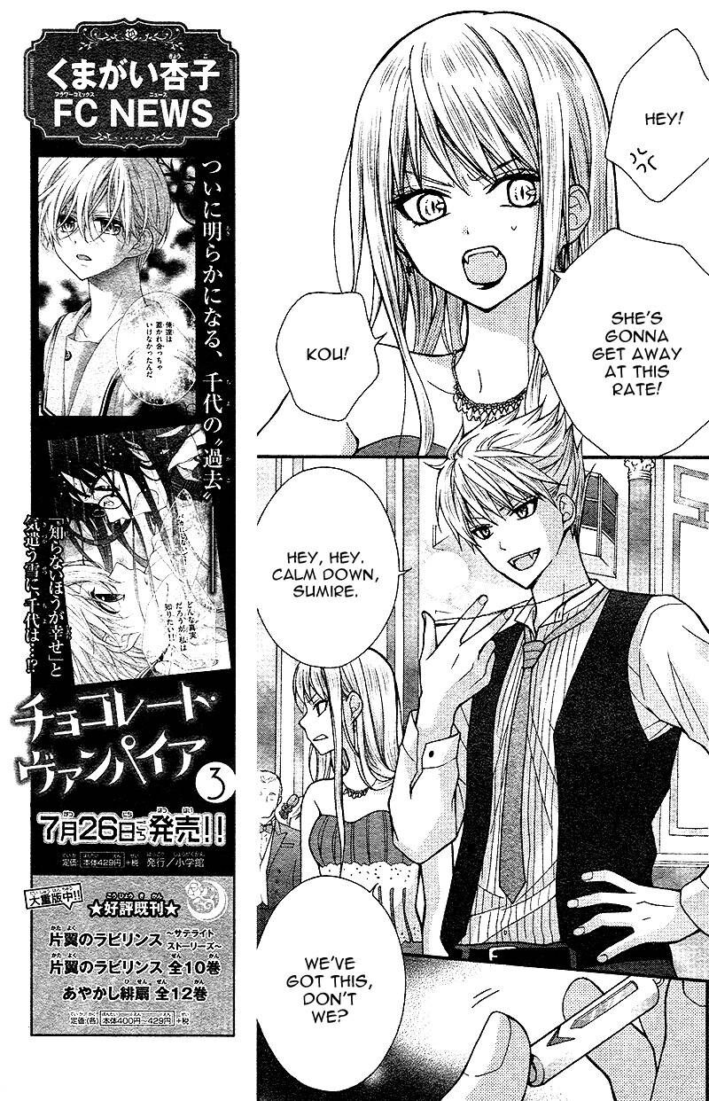 chocolate_vampire_17_14