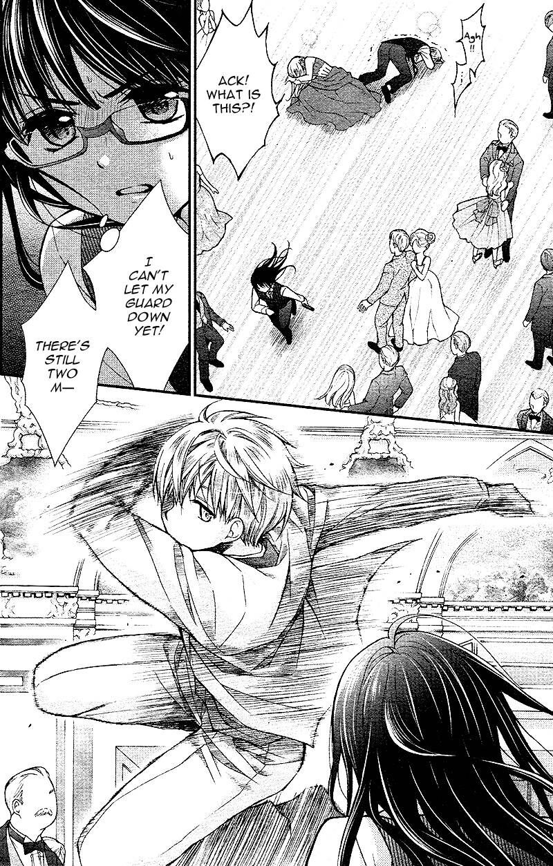 chocolate_vampire_17_23