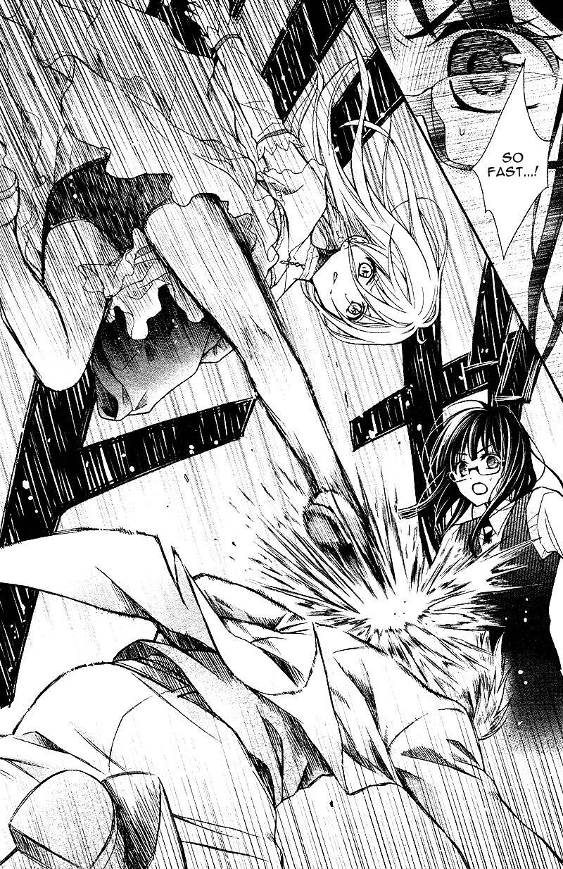 chocolate_vampire_17_24