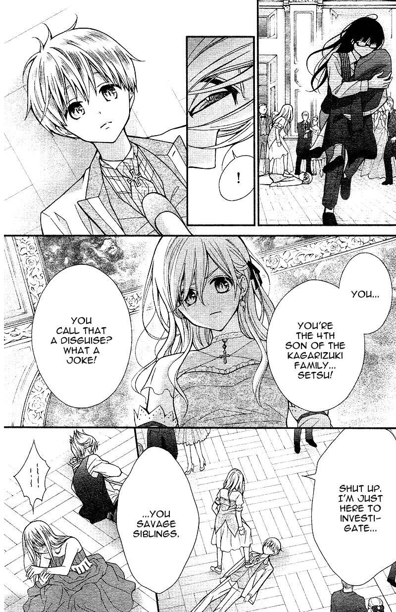 chocolate_vampire_17_26