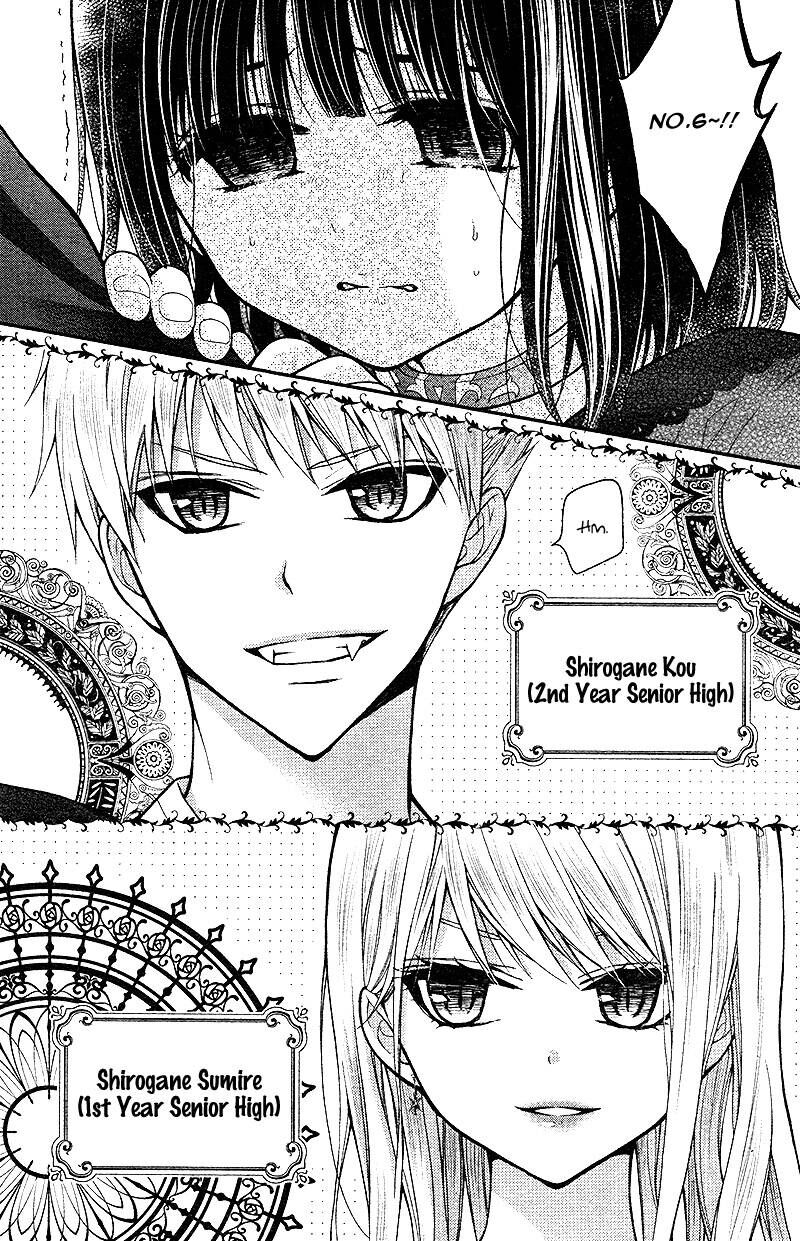 chocolate_vampire_17_4