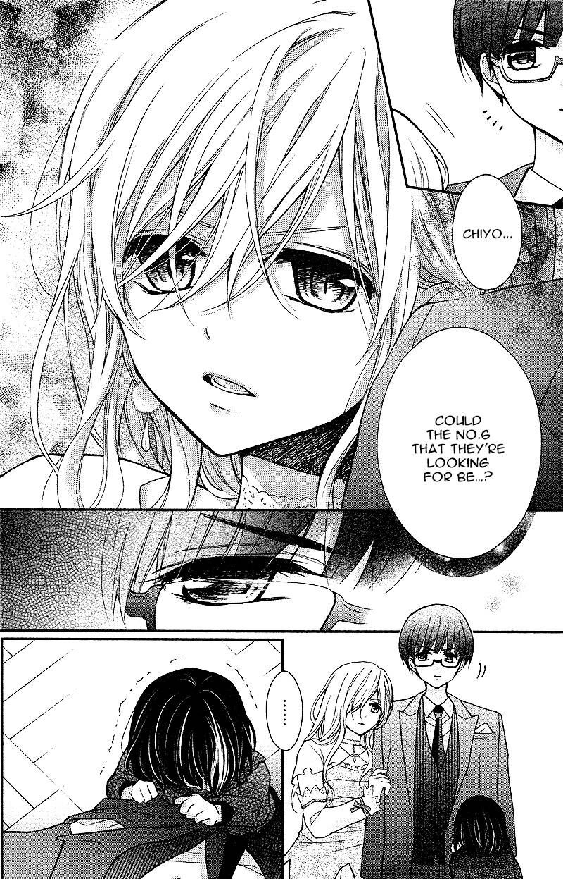 chocolate_vampire_17_7