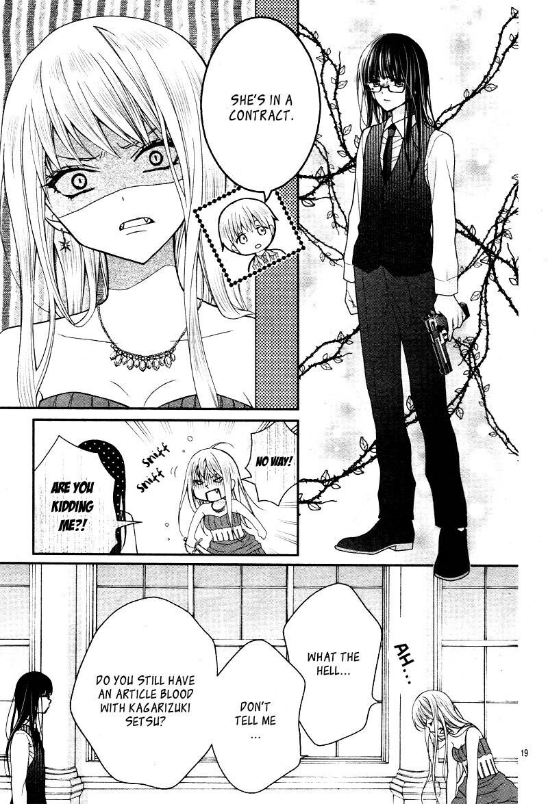 chocolate_vampire_18_19