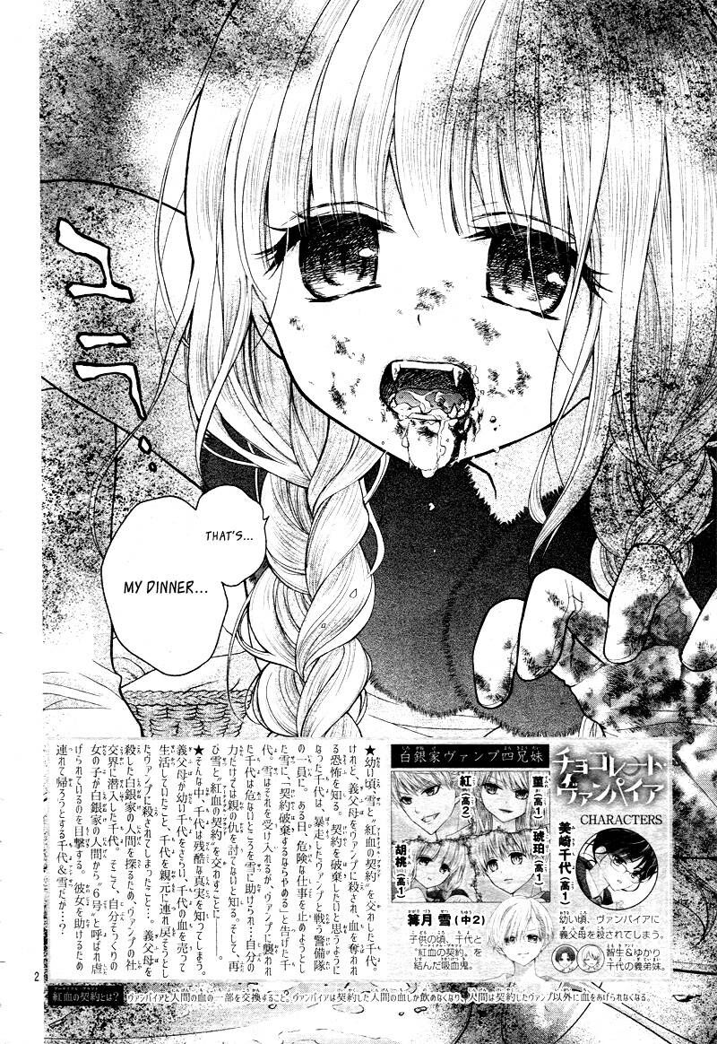 chocolate_vampire_18_2