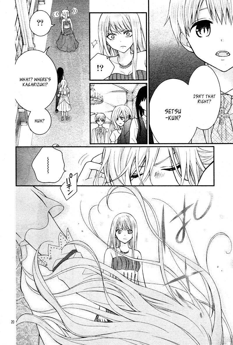 chocolate_vampire_18_20