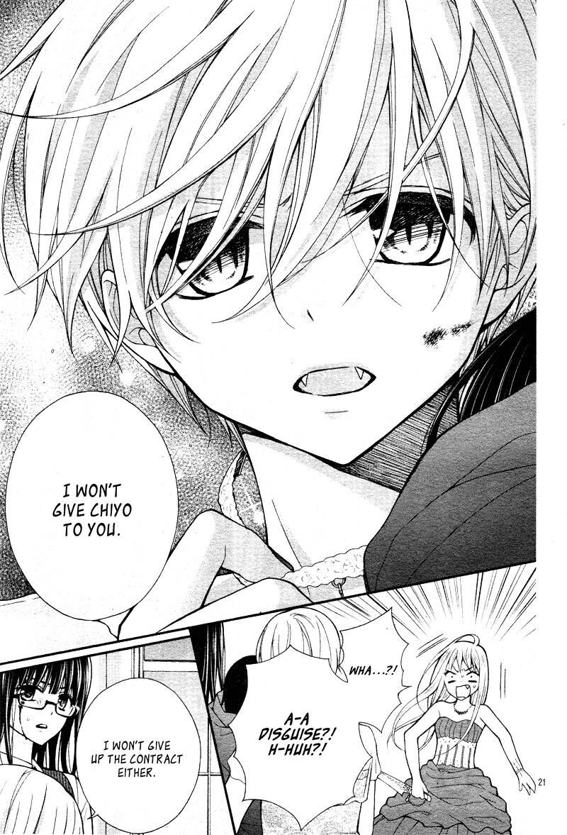 chocolate_vampire_18_21