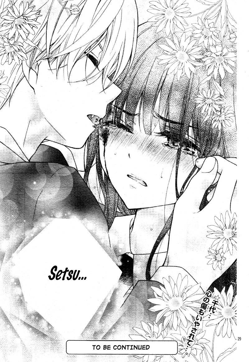 chocolate_vampire_18_29