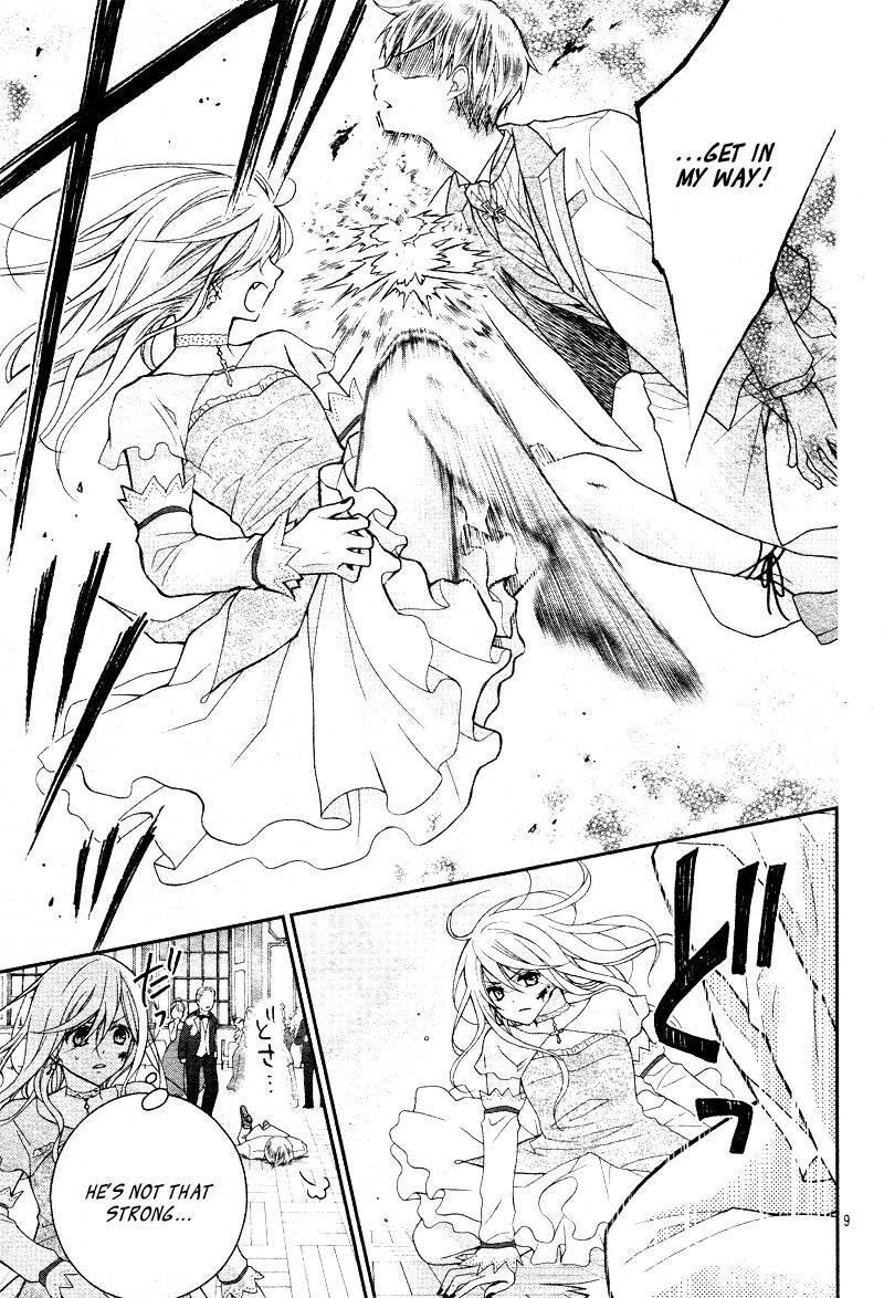 chocolate_vampire_18_9
