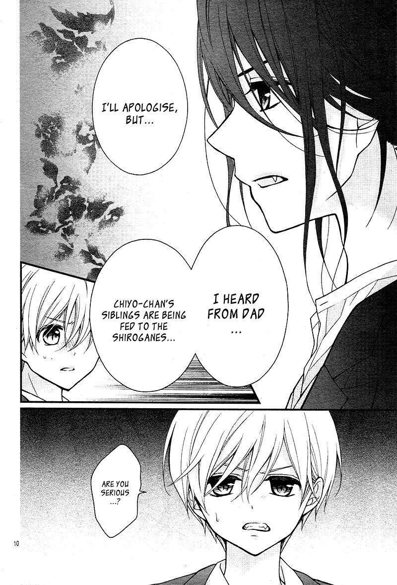 chocolate_vampire_20_11