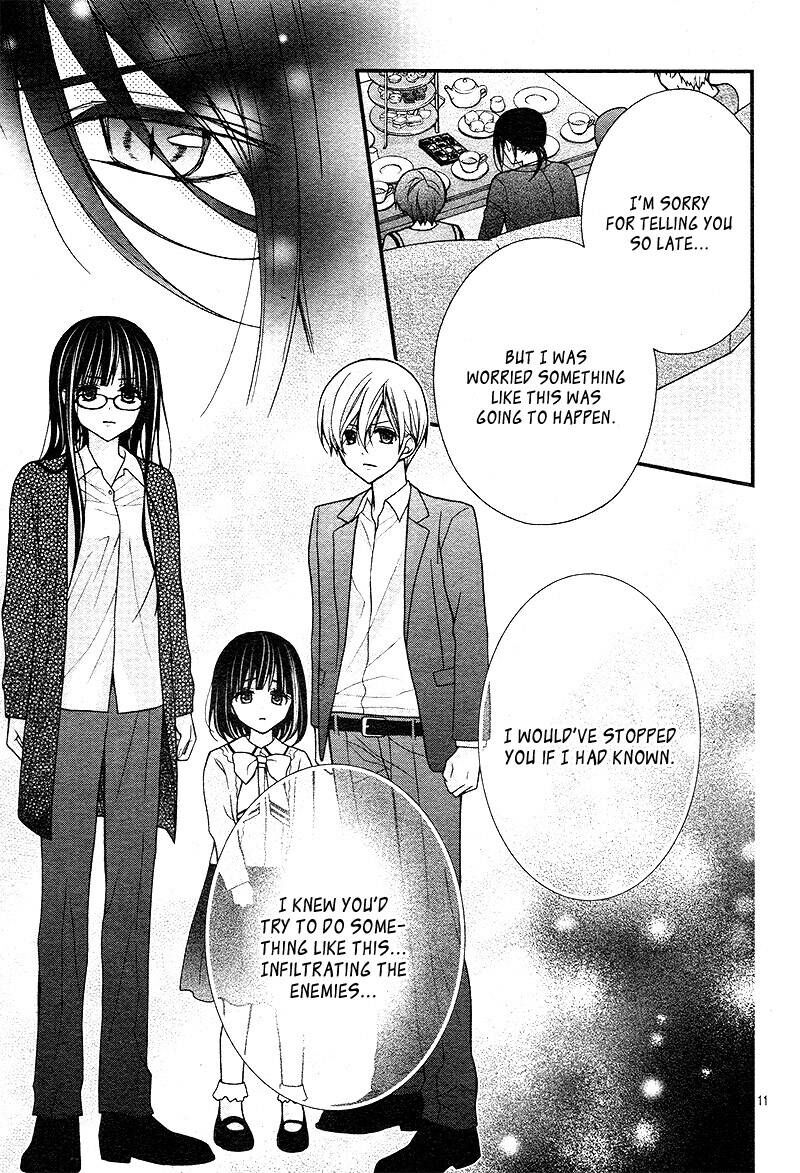 chocolate_vampire_20_12