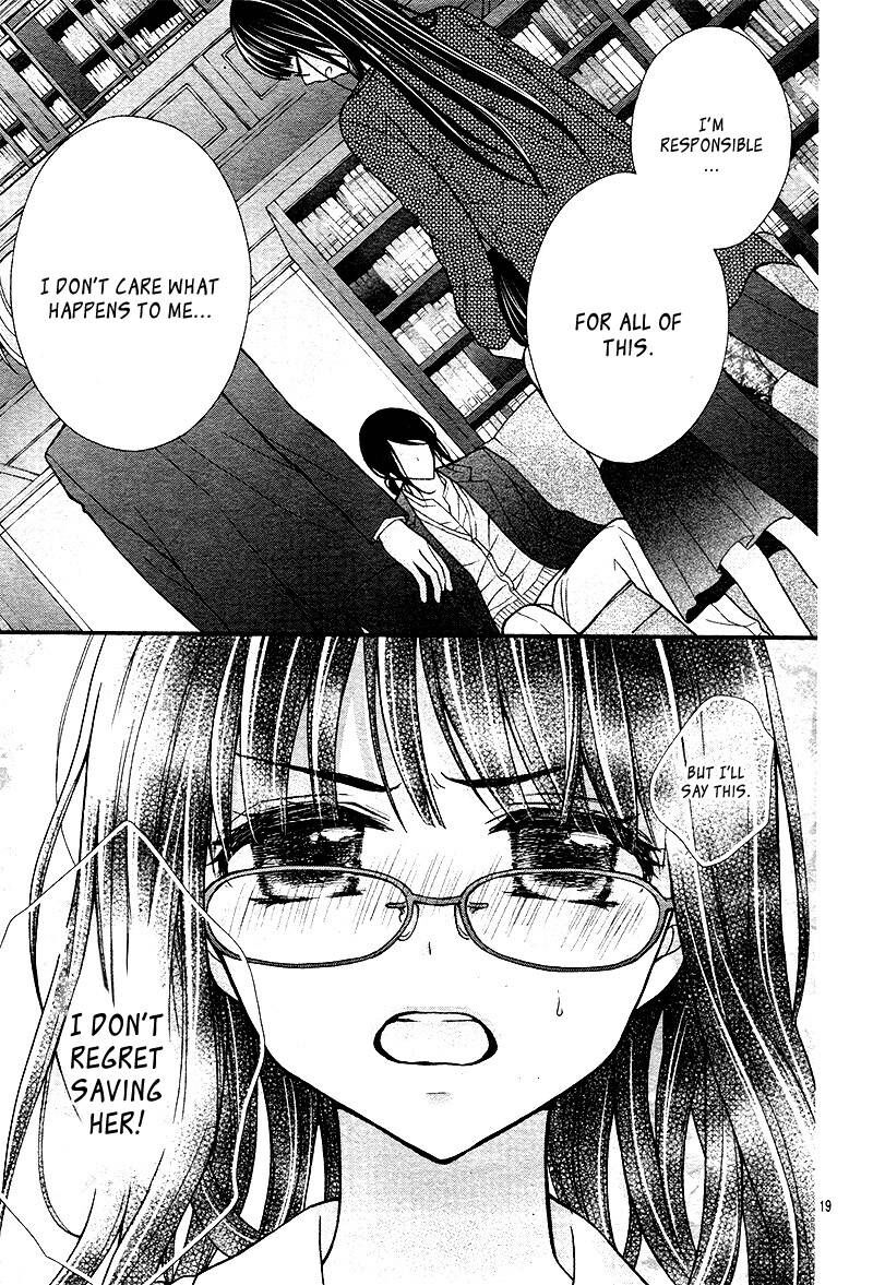 chocolate_vampire_20_19