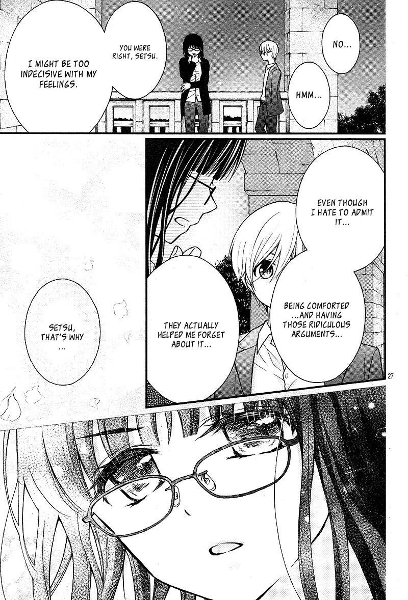 chocolate_vampire_20_27