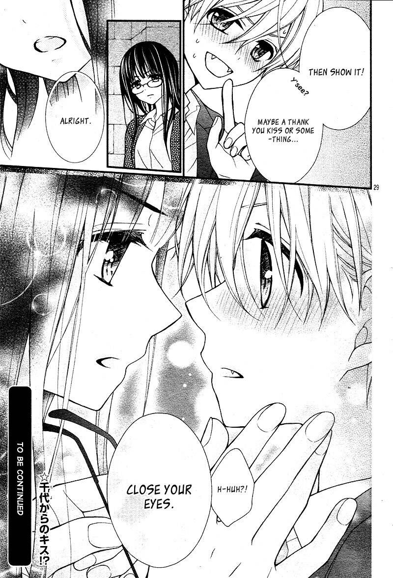 chocolate_vampire_20_29
