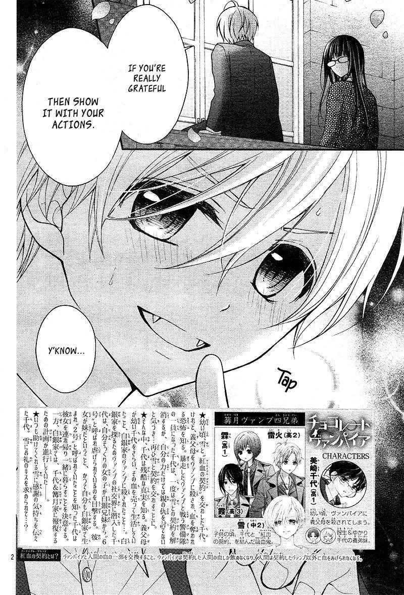chocolate_vampire_21_2