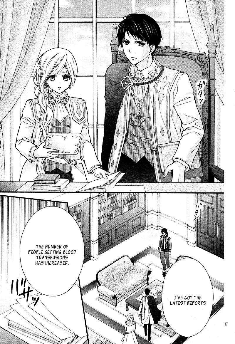 chocolate_vampire_22_17