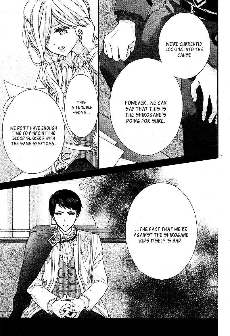 chocolate_vampire_22_19