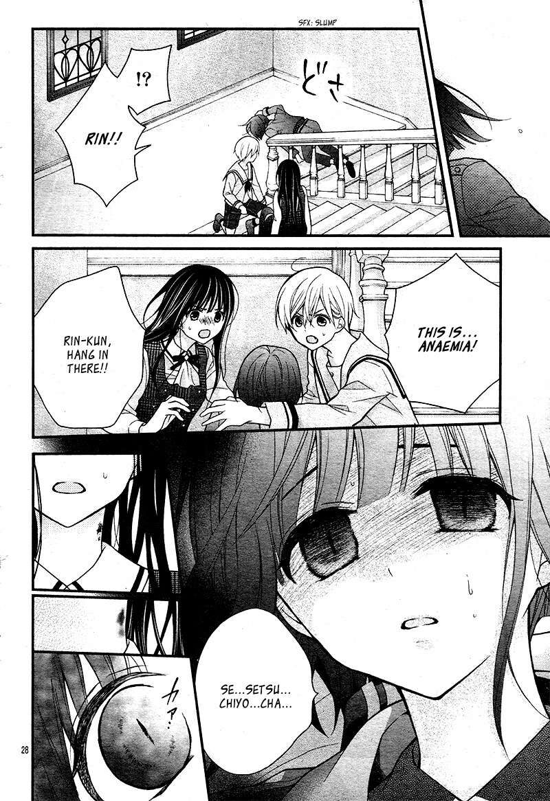 chocolate_vampire_22_28