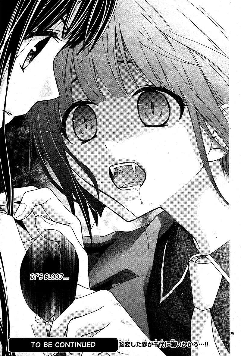 chocolate_vampire_22_29