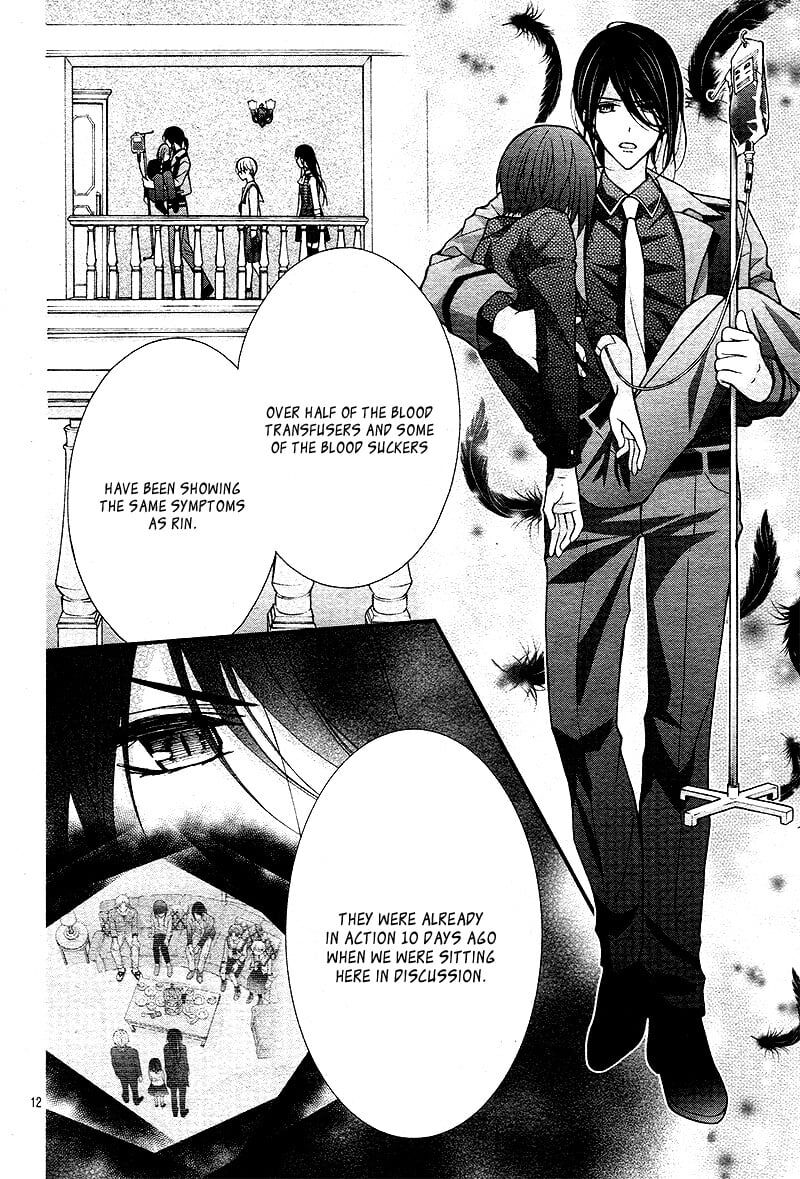 chocolate_vampire_23_12