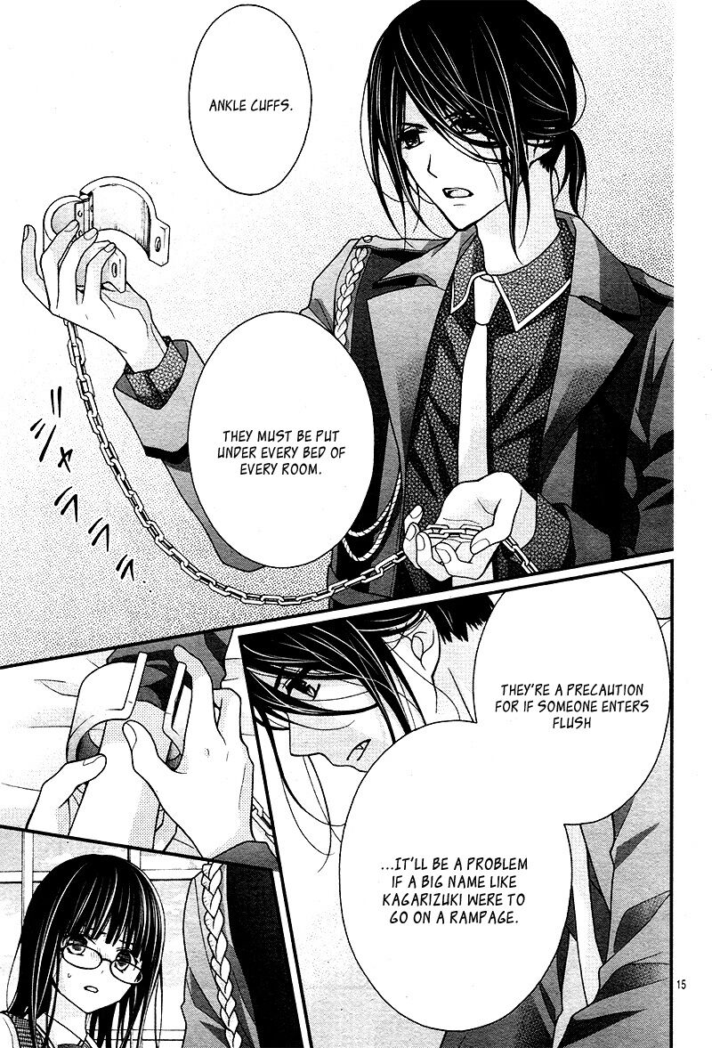 chocolate_vampire_23_15