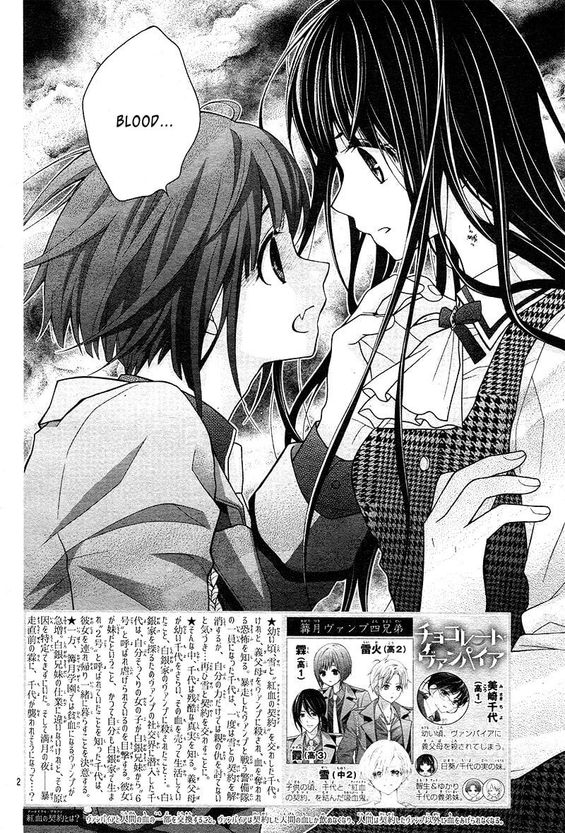 chocolate_vampire_23_2