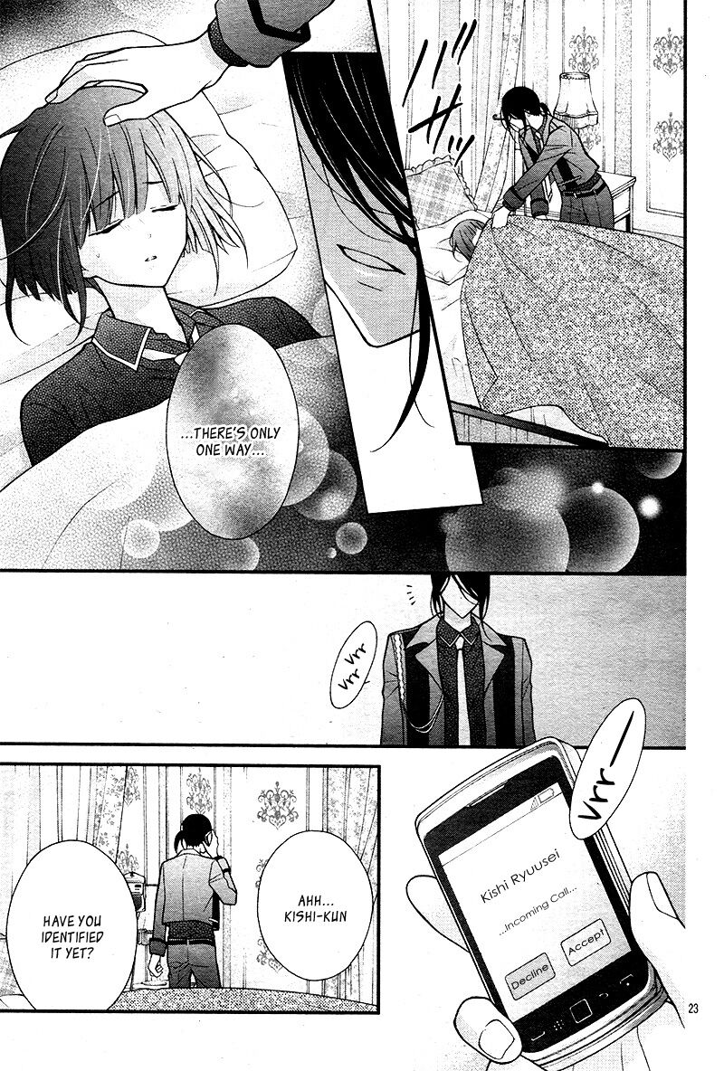 chocolate_vampire_23_23