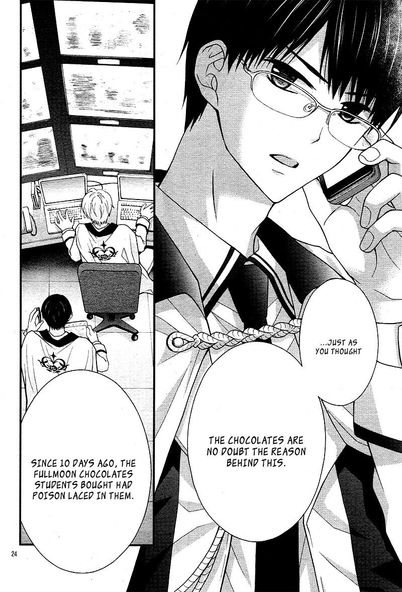 chocolate_vampire_23_24