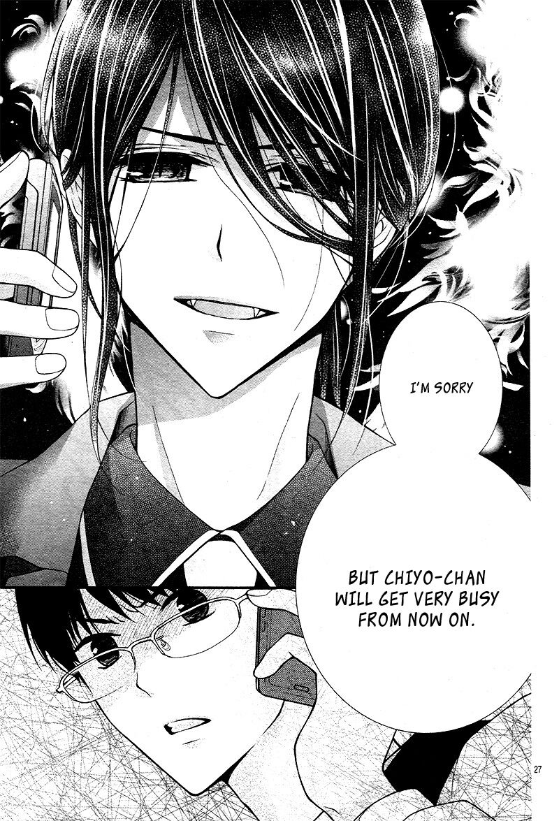 chocolate_vampire_23_27