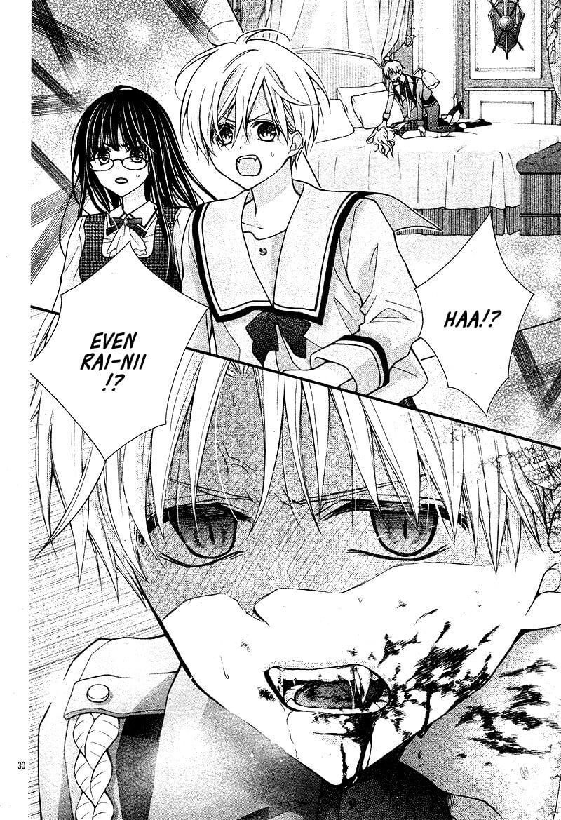 chocolate_vampire_23_30