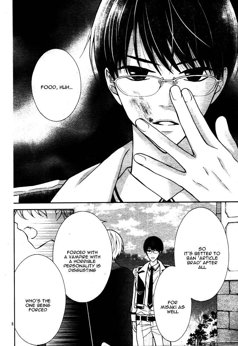 chocolate_vampire_3_12