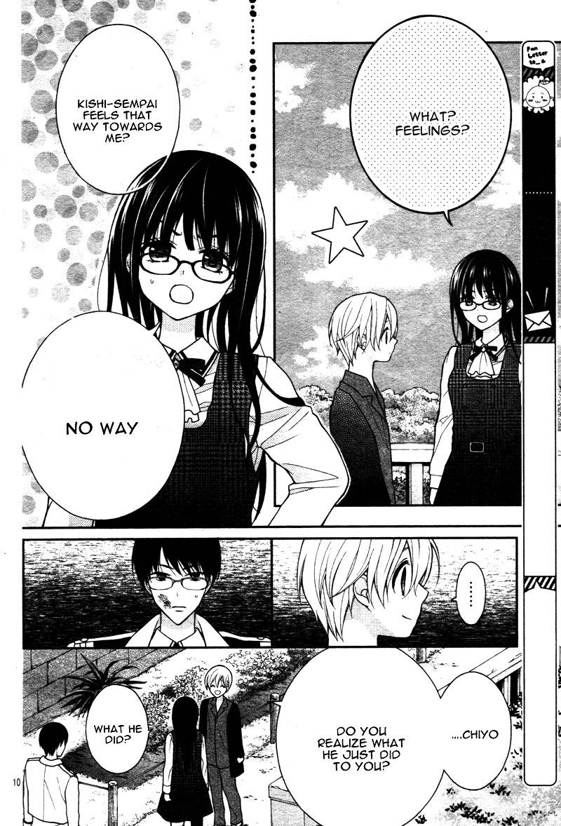 chocolate_vampire_3_14