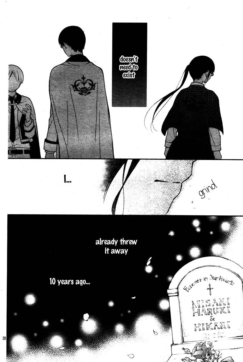 chocolate_vampire_3_31