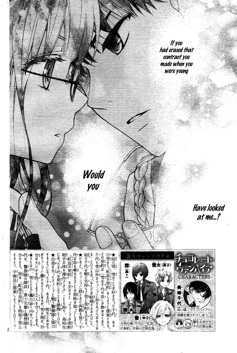 chocolate_vampire_3_6