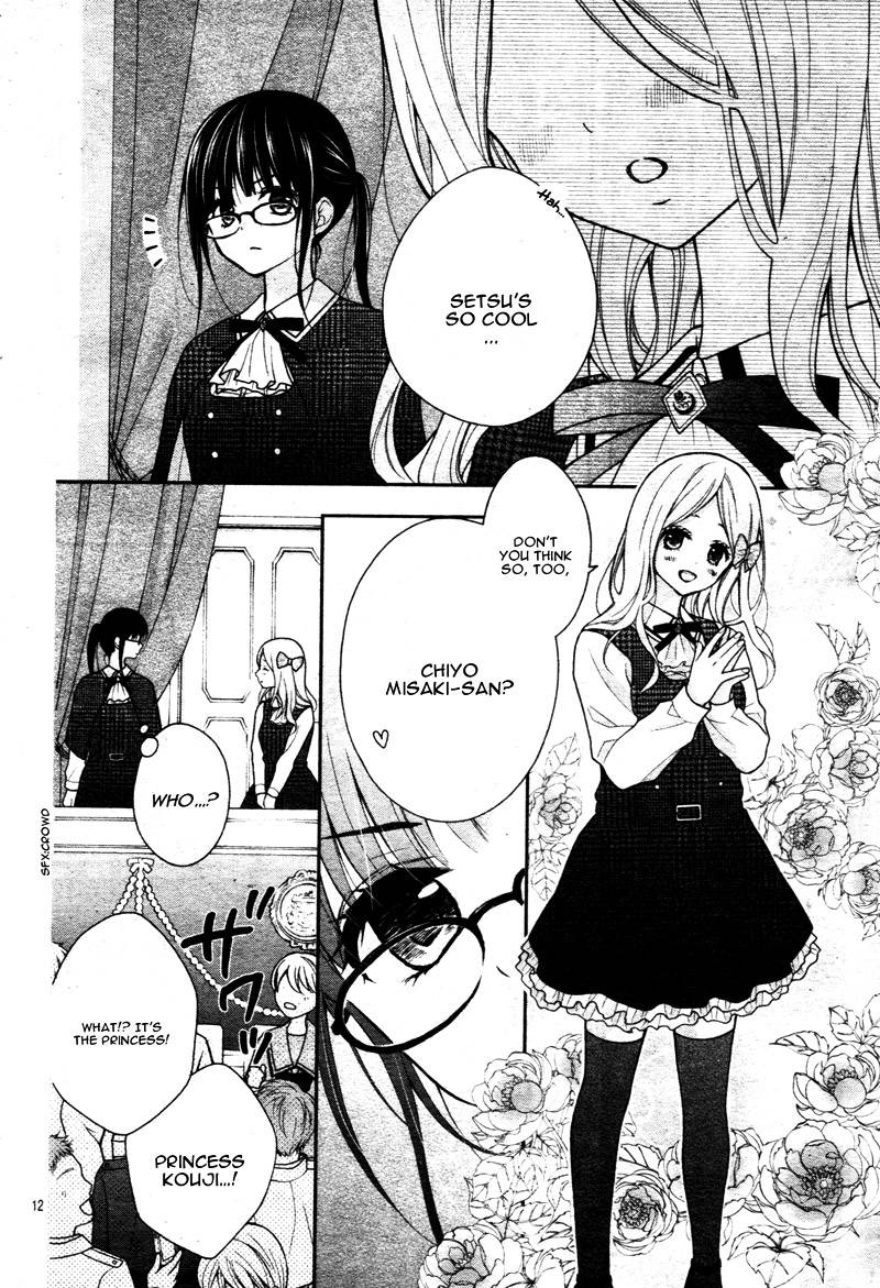 chocolate_vampire_4_15